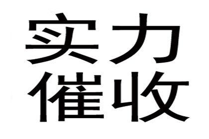 公司内部个人借款可免息吗？